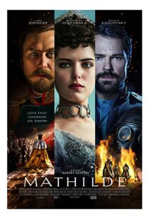 دانلود فیلم Mathilde 201721947-1585621734