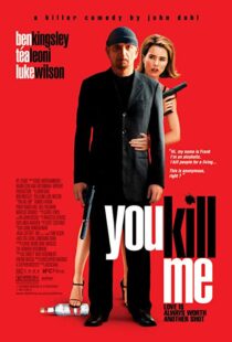 دانلود فیلم You Kill Me 200712011-1667706500