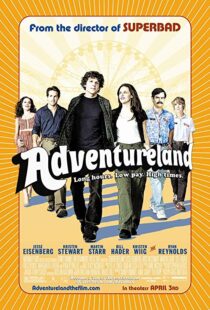 دانلود فیلم Adventureland 20094706-150619586