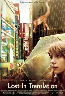 دانلود فیلم Lost in Translation 200321047-95748687