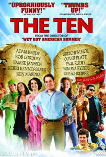 دانلود فیلم The Ten 20077863-2035109860