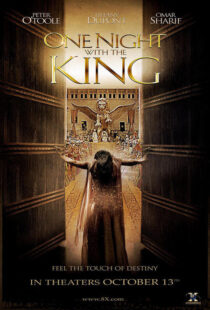 دانلود فیلم One Night with the King 200616458-558462666