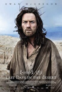 دانلود فیلم Last Days in the Desert 201511367-1486144407