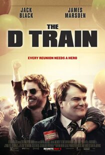 دانلود فیلم The D Train 201511256-114526489