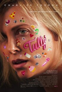 دانلود فیلم Tully 201812988-1368749790