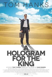 دانلود فیلم A Hologram for the King 20168990-952518343