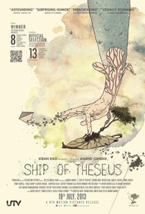 دانلود فیلم هندی Ship of Theseus 201214334-884712272