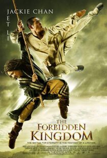 دانلود فیلم The Forbidden Kingdom 200812535-1996920394