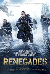 دانلود فیلم American Renegades 201713066-244321608