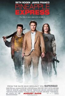 دانلود فیلم Pineapple Express 20084913-1340509042