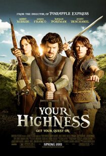 دانلود فیلم Your Highness 201120605-288121448