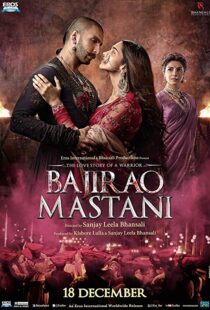 دانلود فیلم هندی Bajirao Mastani 20153442-1288148388