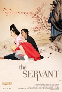 دانلود فیلم کره ای The Servant 201011680-1359244324