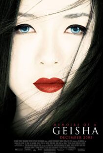 دانلود فیلم Memoirs of a Geisha 20059394-930079895