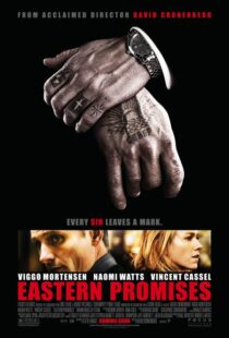 دانلود فیلم Eastern Promises 200714033-844856734