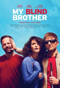 دانلود فیلم My Blind Brother 201615063-1340545926