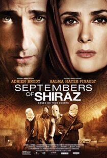 دانلود فیلم Septembers of Shiraz 201519245-210564750