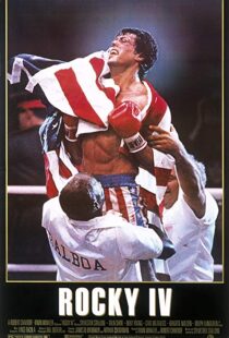 دانلود فیلم Rocky IV 198516138-1482239845