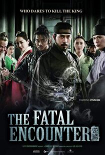 دانلود فیلم کره ای The Fatal Encounter 201415904-1180018294