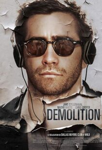 دانلود فیلم Demolition 201513257-2000250677