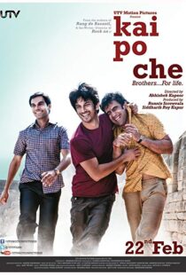 دانلود فیلم هندی Kai Po Che 20135923-1219871623