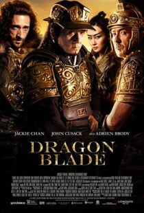 دانلود فیلم Dragon Blade 20154198-384639989