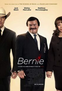 دانلود فیلم Bernie 201118753-1203376531