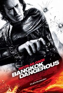 دانلود فیلم Bangkok Dangerous 200811746-52453987