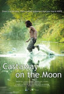 دانلود فیلم کره ای Castaway on the Moon 20094765-129241389