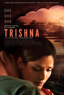 دانلود فیلم Trishna 201111369-1640745740