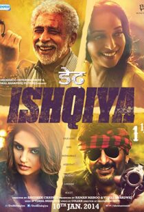 دانلود فیلم هندی Dedh Ishqiya 201421413-1144938720