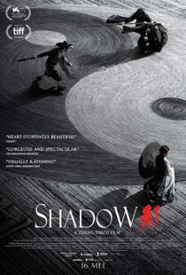 دانلود فیلم Shadow 20187805-1780152193