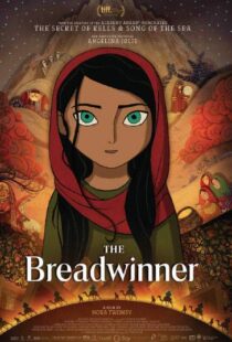 دانلود انیمیشن The Breadwinner 20171127-861837232