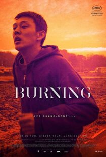 دانلود فیلم کره ای Burning 201819750-675528734