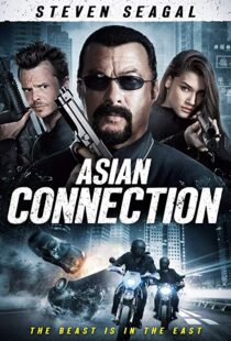 دانلود فیلم The Asian Connection 201611099-1535969885