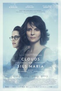 دانلود فیلم Clouds of Sils Maria 201410799-390987497