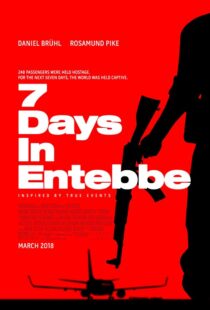 دانلود فیلم Entebbe 20183270-491283077