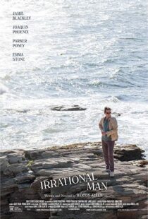 دانلود فیلم Irrational Man 20153184-1583157039