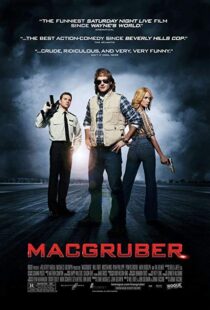 دانلود فیلم MacGruber 201012222-110280537