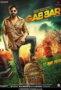 دانلود فیلم هندی Gabbar is Back 201513426-1268703894