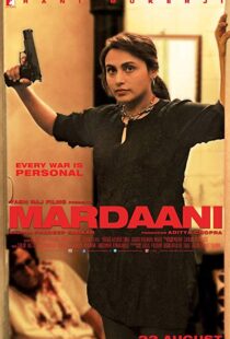 دانلود فیلم هندی Mardaani 20146062-1270275166