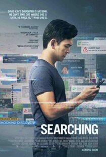 دانلود فیلم Searching 201817287-271479087