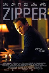 دانلود فیلم Zipper 201520227-108895126