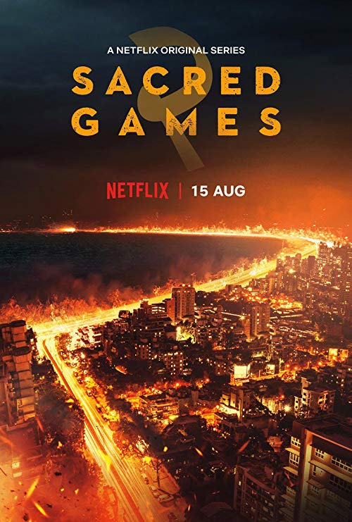 دانلود سریال هندی Sacred Games