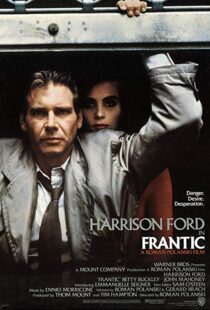 دانلود فیلم Frantic 198821092-1180764121