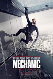 دانلود فیلم Mechanic: Resurrection 20162579-1439083720