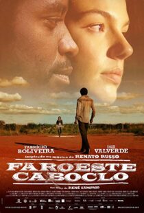 دانلود فیلم Brazilian Western 201310715-105420091