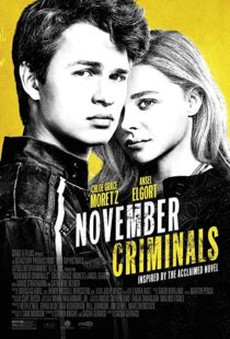 دانلود فیلم November Criminals 20173209-50475896