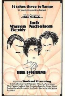 دانلود فیلم The Fortune 19756918-42867029