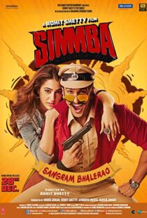 دانلود فیلم هندی Simmba 201816380-597478679